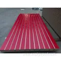 Horizontal Groove Length 2440mm MDF Slatwall Panel